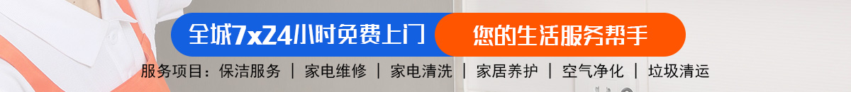 加拿大28预测 加拿大28在线预测网 极致火热优质的免费预测网站加拿大预测_官方数据！加拿大28-加拿大pc在线预测|PC历史结果查询|飞飞28加拿大预测_官方数据！